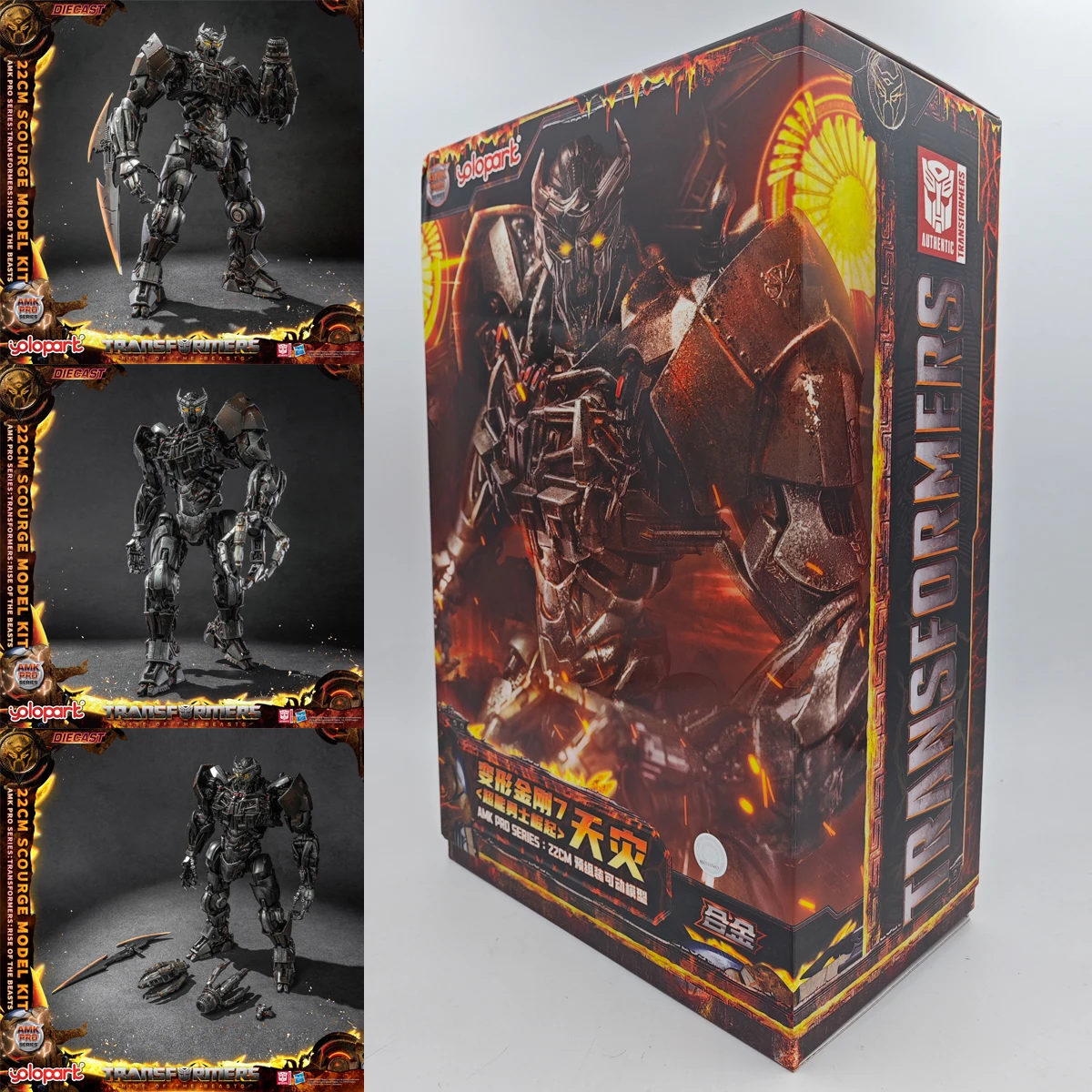 

YOLOPARK Transformed Toys: Rise of the Beasts AMK PRO Series 22 см Модель Scourge Комплект Фигурки Игрушка в подарок