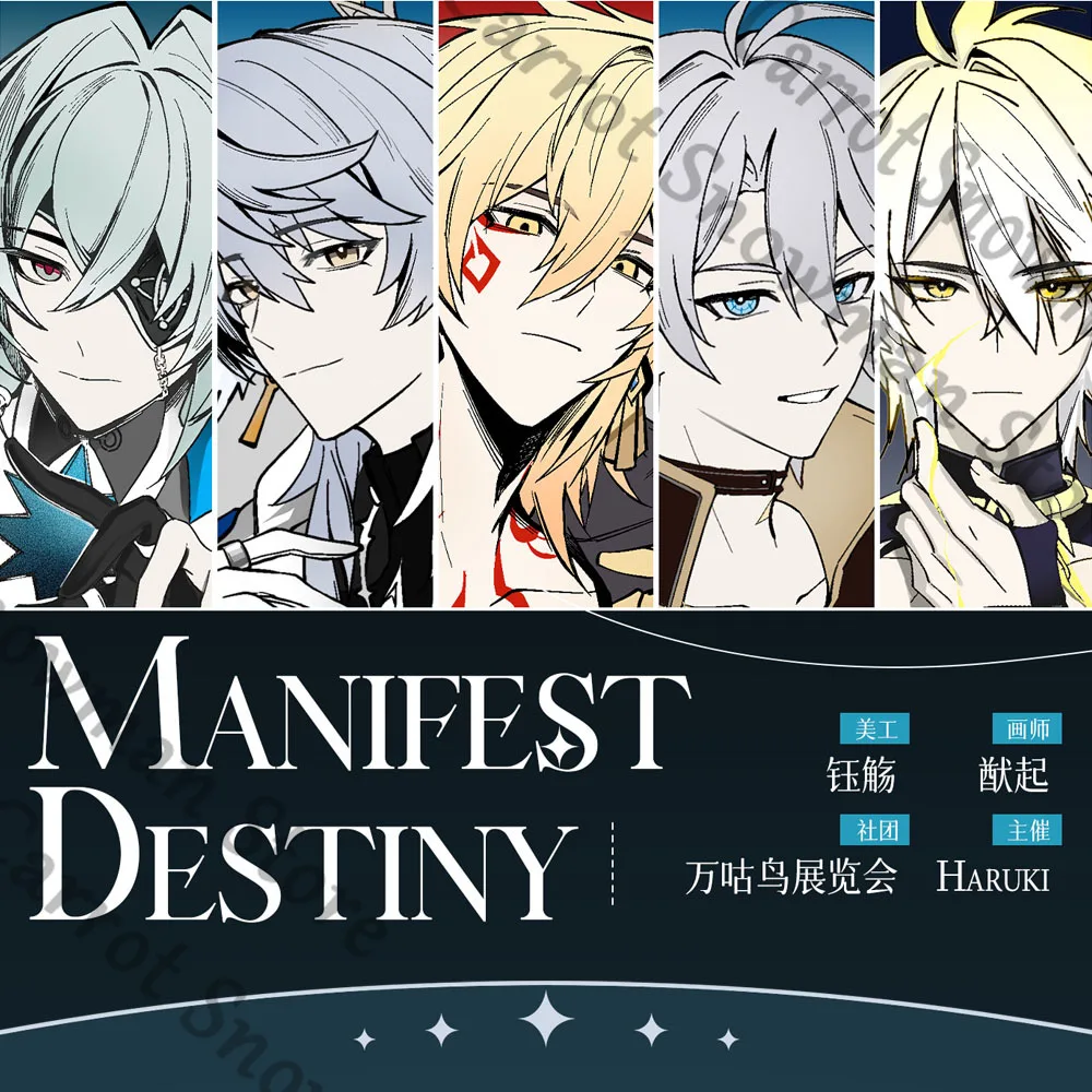 "Manifest Destiny" Honkai: Star Rail collègues Phainon Mydei dimanche Anaxagoras ambit badge caméra instantanée cadeau en papier coloré