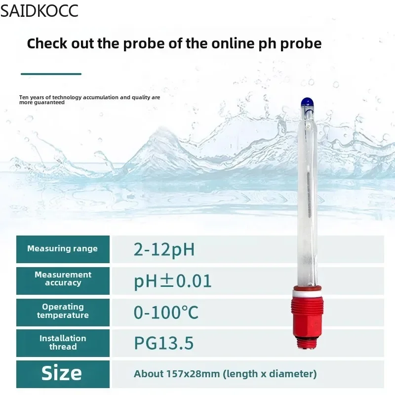 SAIDKOCC PH electrode industrial online meter sensor TS0720-HF value detection PH hydrofluoric acid resistant probe