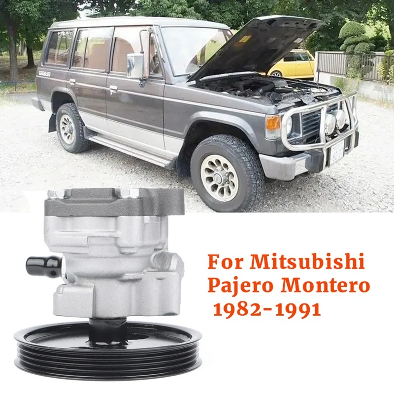 

Запчасти для насоса усилителя руля MR267660 для Mitsubishi Montero Pajeroa Iton ONA L200 1982-2006 MR112853 MB636501