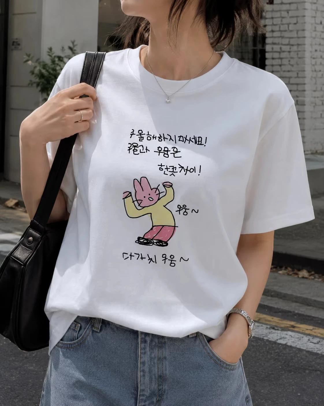 White Short Sleeved T-shirt with Fun Korean Text Combination Illustration Round Neck Fashion Harajuku Kawaii Tshirt Y2K Clothing