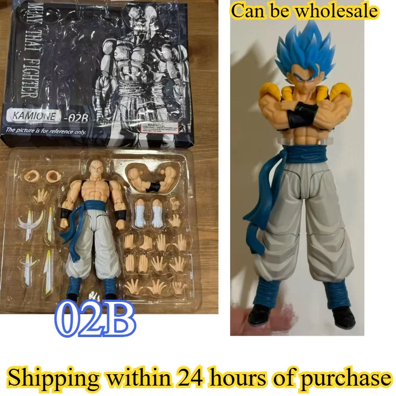 【Shipping Within 24 Hours of Purchase】Tonsenarttoys Kamione Dragon Ball Z SHF Super Saiyan Blue SSJ Son Goku Vegeta Gogeta
