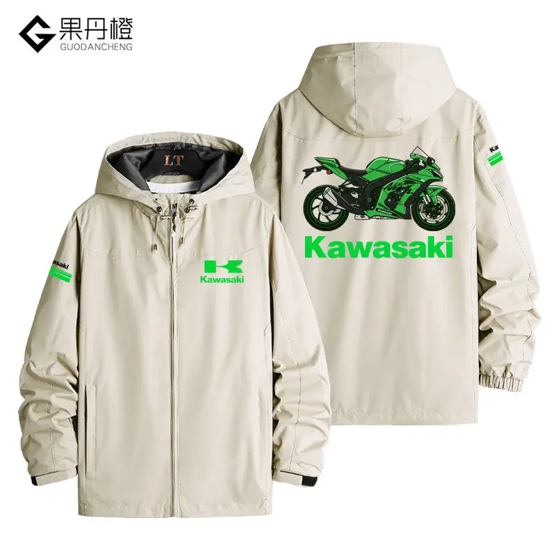 Kawasaki Little Ninja Motorcycle Jacket, Men's Heavy Motorcycle Riding Clothes, Submachine Clothes