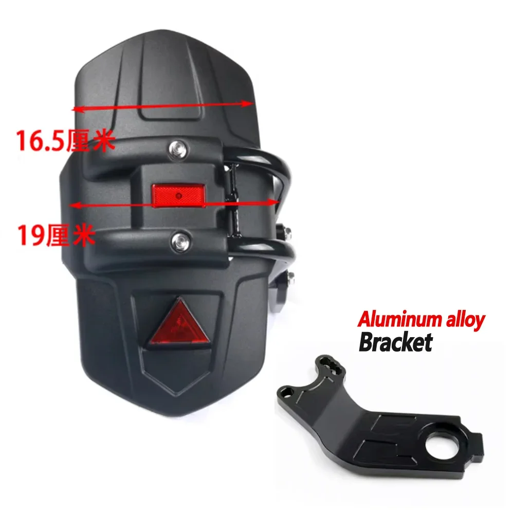 

Высокое качество заднее крыло для CFMOTO 800MT 800NK модифицированный NK800 дефлектор воды аксессуары для заднего колеса аксессуары для мотоциклов