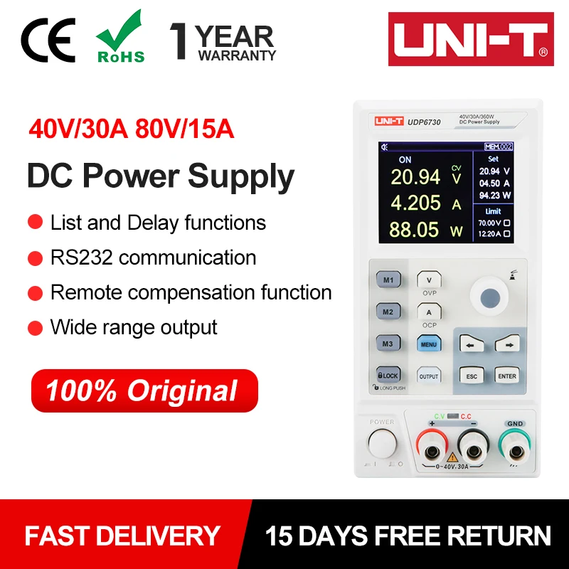 UNI-T تحويل التيار الكهربائي تيار مستمر UDP6730 UDP6731 مختبر إمدادات الطاقة 40 فولت 60A 360 واط التحكم الرقمي بالكامل RS-232 الاتصالات