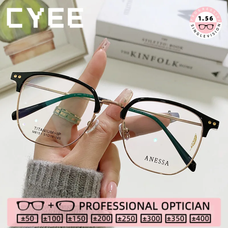 

CYEE Casual Style HD Reading Glasses Customization Myopia Prescription Optical Eyegiasses Anti Blue Light High Quality Eyewear
