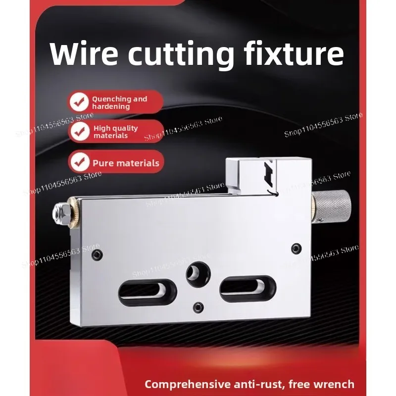 High Precision Stainless Steel Flat Jaw Wanli Vise, Wire EDM Slow Wire Cutting Machine Fixture Accessories