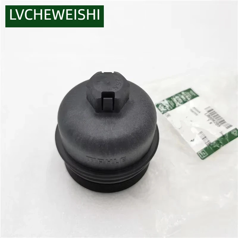 

OE 2.2L DIESEL OIL FILTER COVER FOR LAND ROVER FREELANDER 2 RANGE ROVER EVOQUE DISCOVERY SPORT FORD JAGUAR XF C2S48458 LR006205