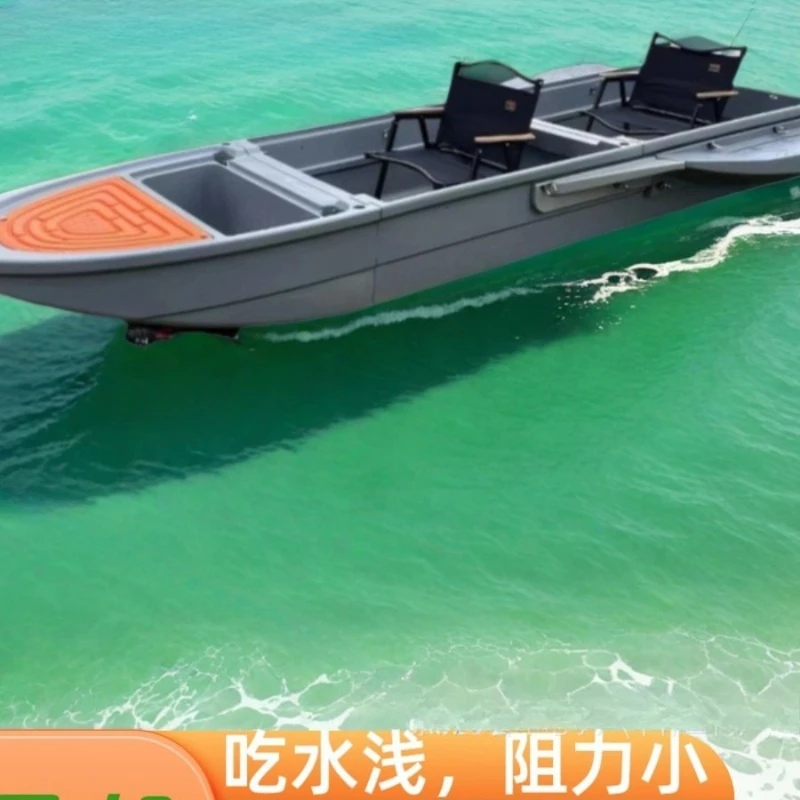 

Portable plastic stacking fishing boat folding fishing boat is convenient