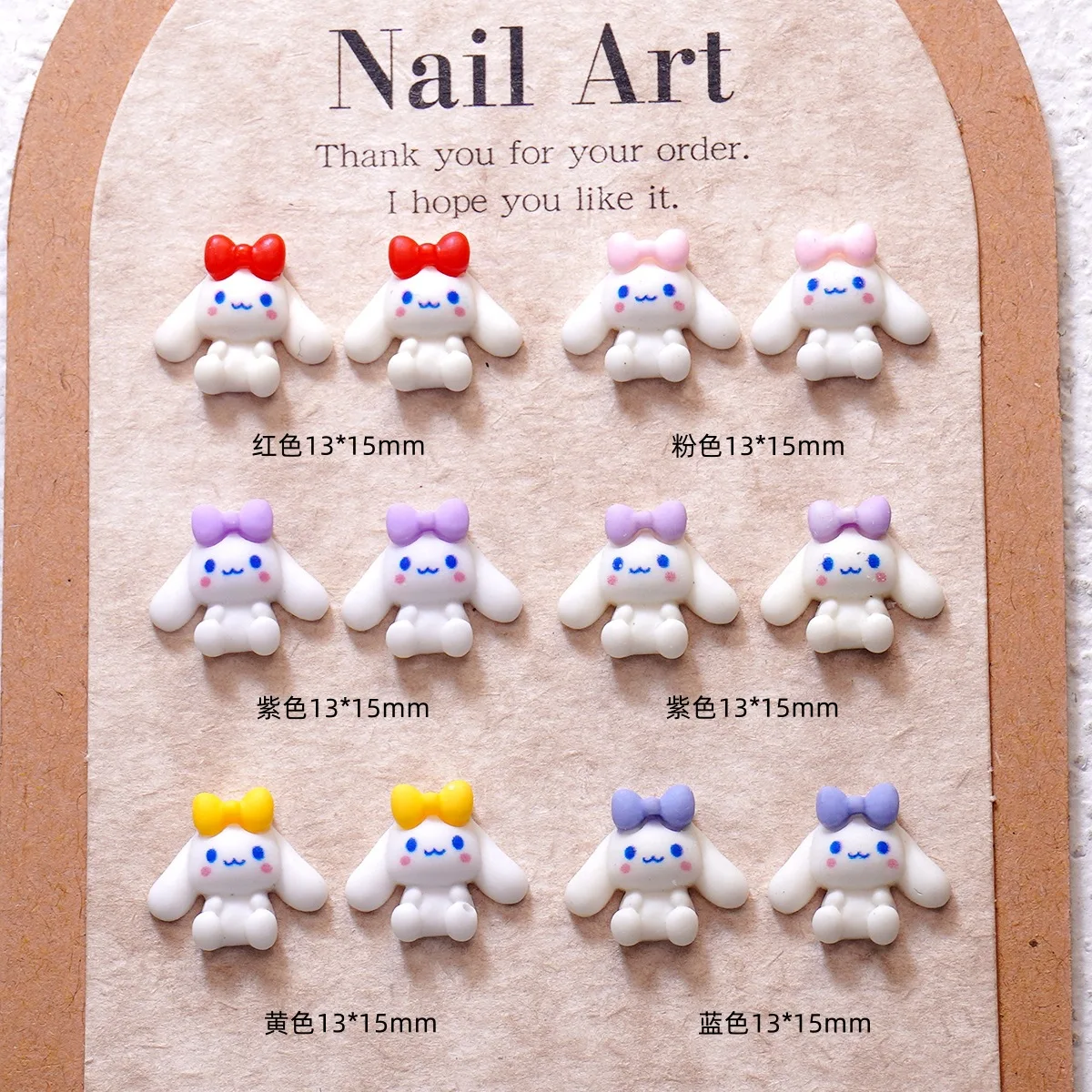 

50 шт. Yugui собака Sanrio мультяшные украшения для ногтей милые трехмерные аксессуары для ногтей из смолы кремовый клей