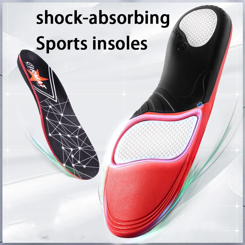 Anti-Fatigue Sports Insoles, Multi-Shock Absorption Cushion Inserts TPU Support Insoles for Basketball & Running Shoes 2Pcs/4Pcs