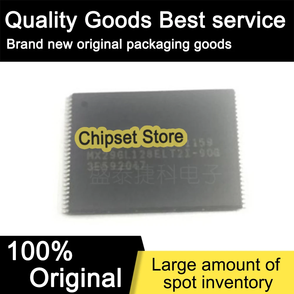 

2pcs/lot MX29GL128ELT2I-90G SOP IC 100% Brand new