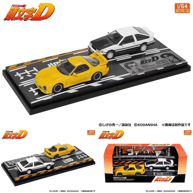 Anime 1:64 first text D Mazda RX-7 FD3S AE86 two-car set Die-cast alloy car model