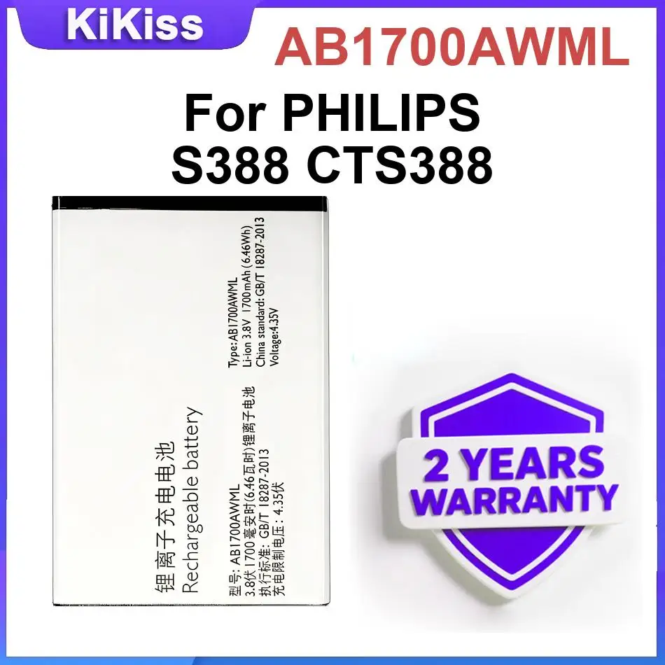 Mobile Phone Battery AB1700AWML For PHILIPS S388 CTS388 Brand New Batteries