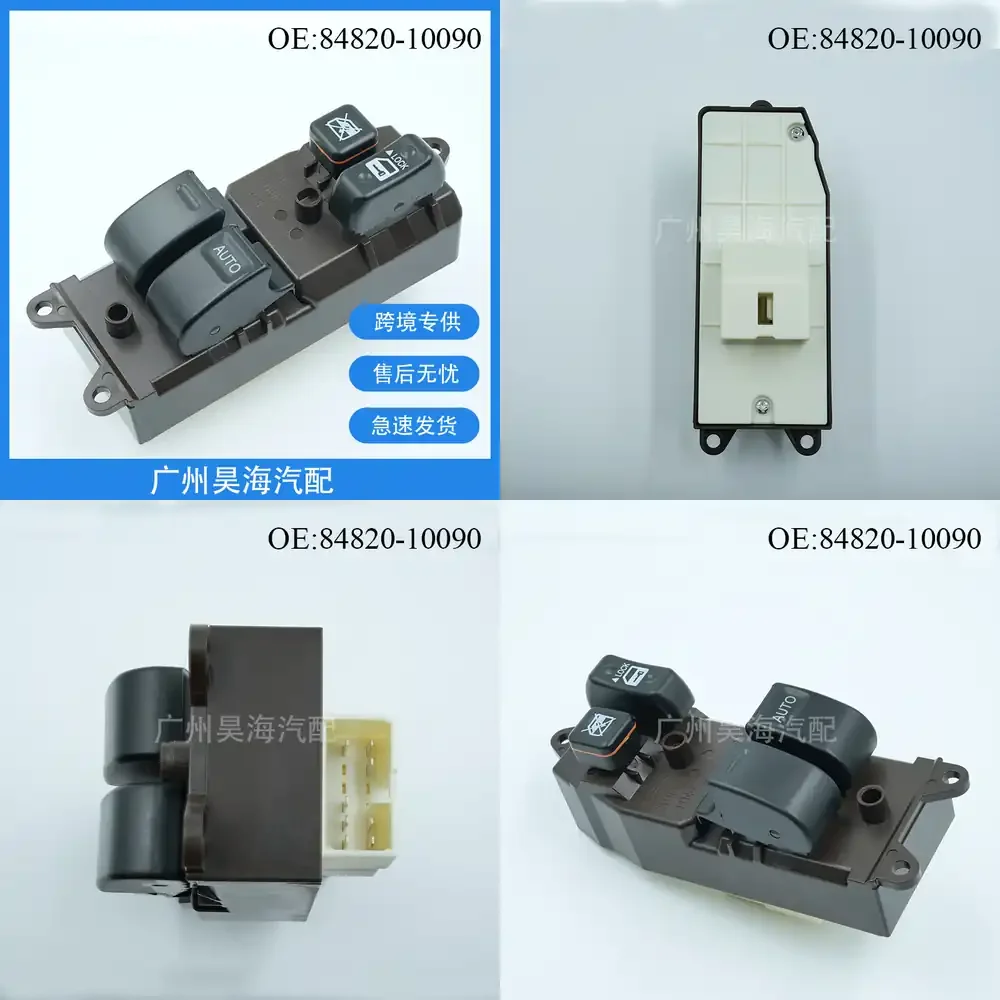 

Glass Window Lift Switch for Toyota Yaris 84820-10090 Electric Power Window Control Switch Car Auto Parts Compatible with