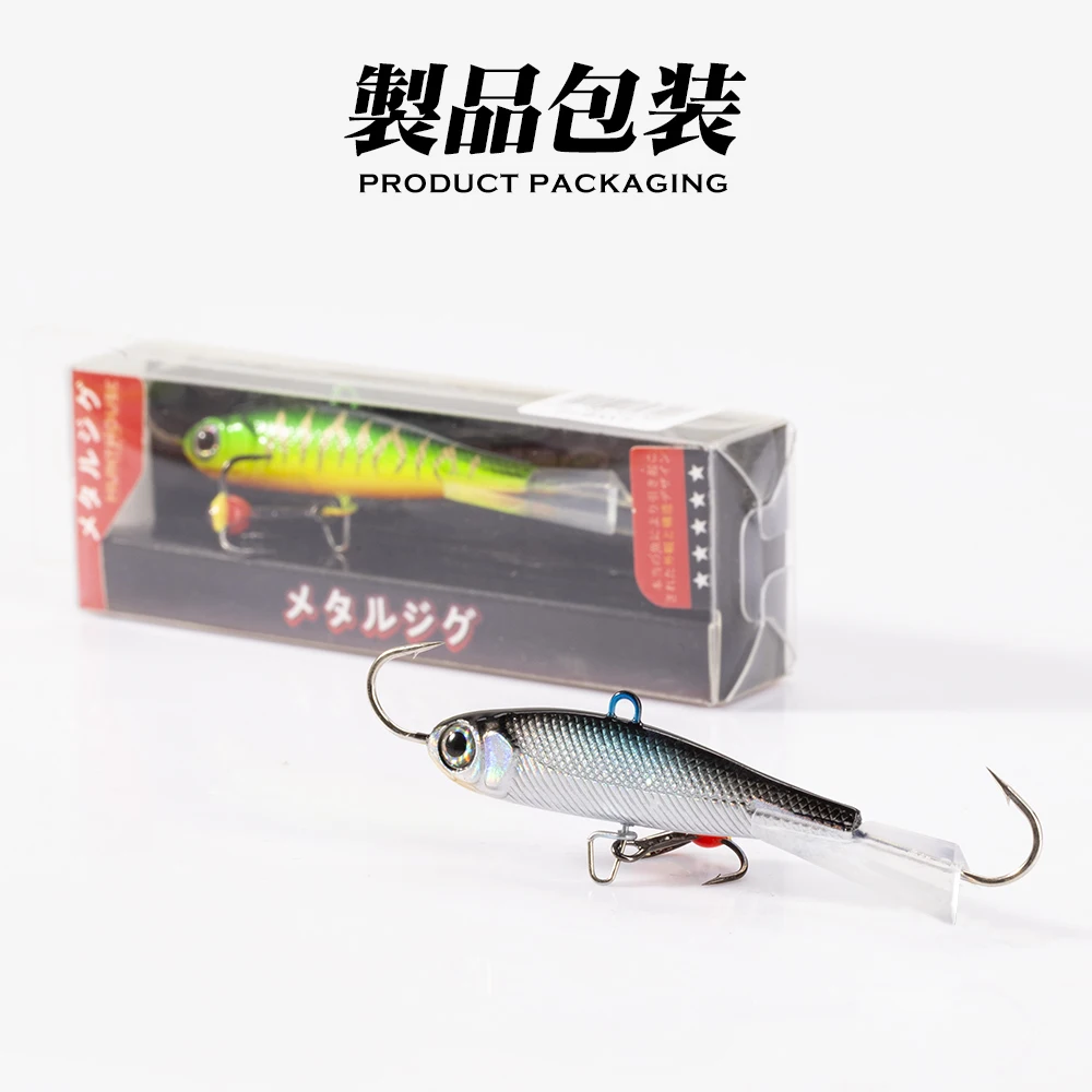 Hunthouse Winter Ice Fishing Lure Jigging 50mm/10g 65mm/19g 75mm/32g Vibration Balance Jig Bait Wobbler For Bass Pike Perch