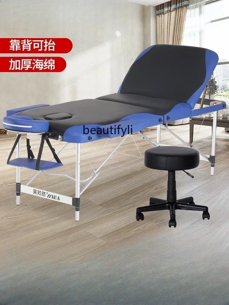 Multifunctional Folding Massage Bed Chinese Medicine Physiotherapy Massage Facial Bed Portable Tattoo Embroidery