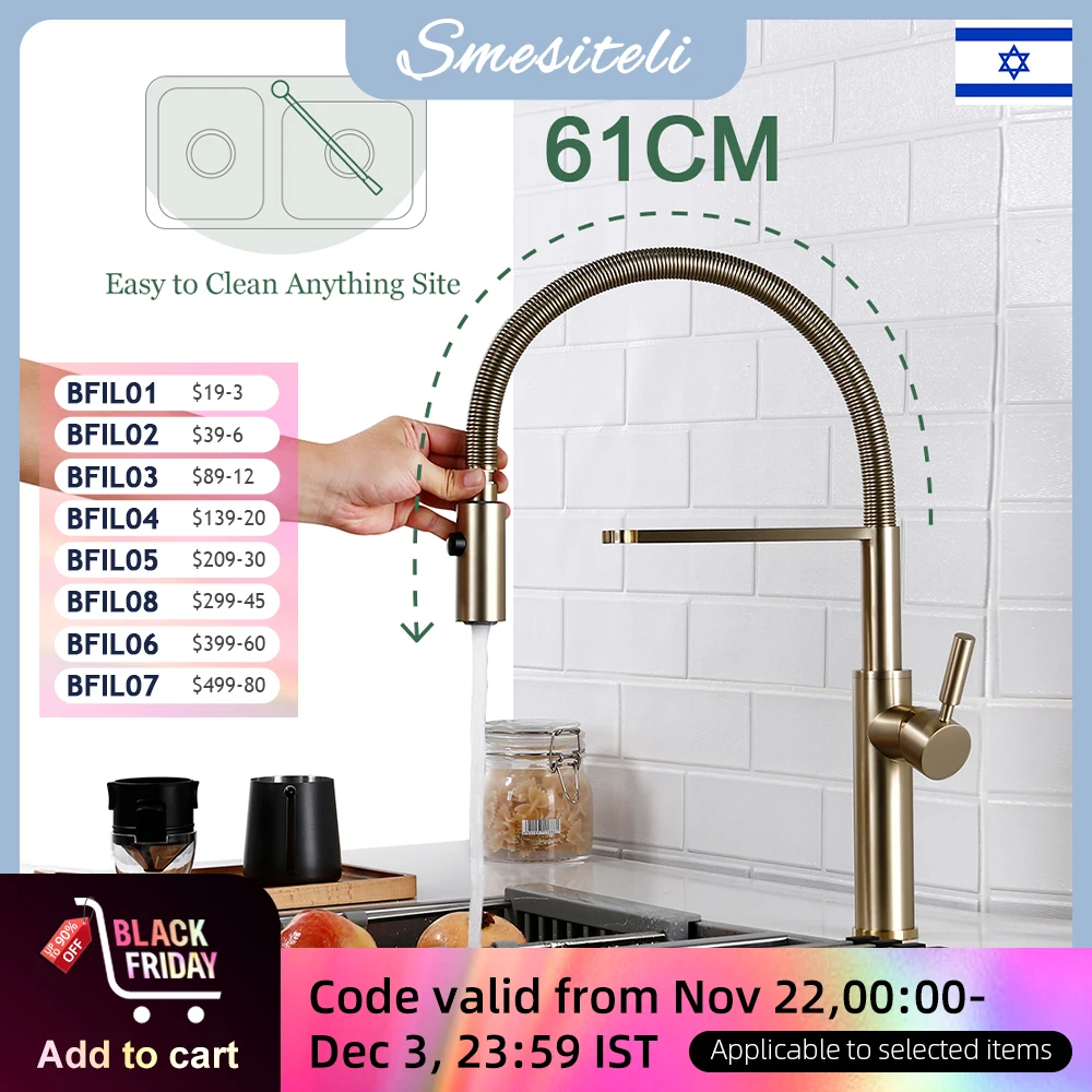 Brushed Gold Kitchen Faucets Single Handle Pull Out Kitchen Mixer Hot And Cold Water Swivel Degree Water Tap