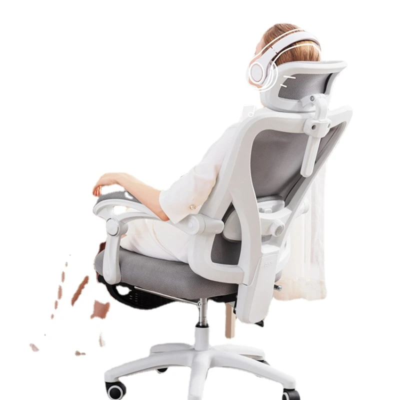 

YY Ergonomic Chair Computer Chair Home Long Sitting Comfortable Gaming Chair Dormitory Chairs