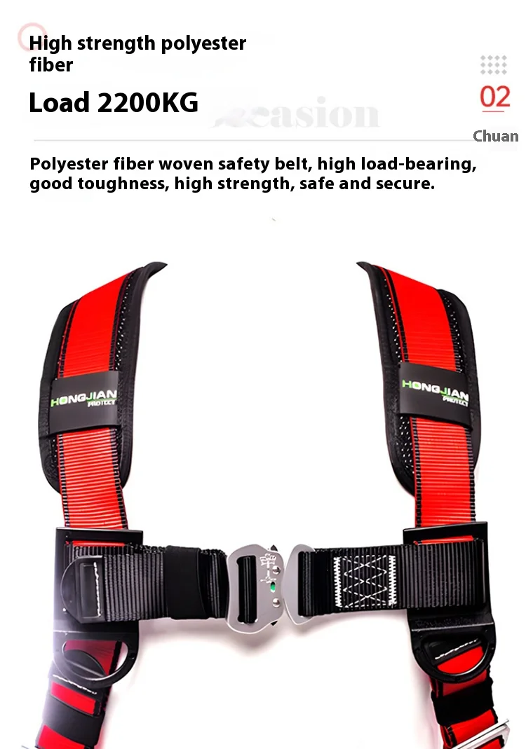 أحزمة أمان صناعية لكامل الجسم بسمك قابل للتعديل لإنقاذ الحرائق وتسلق الصخور وتسلق الأشجار والبوليستر