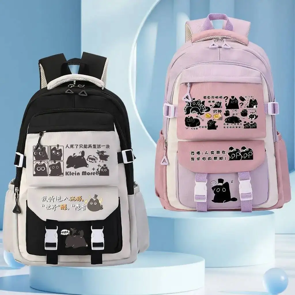 

2025 NEW Lord Of The Mysteries Klein Moretti Canvas Cosplay Student Backpack Casual Bag Knapsack Xmas Birthday Gifts