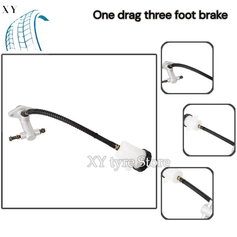 

Запчасти для мотоциклов и трициклов: главный тормозной цилиндр, задний гидравлический главный тормозной цилиндр с крышкой для масла.