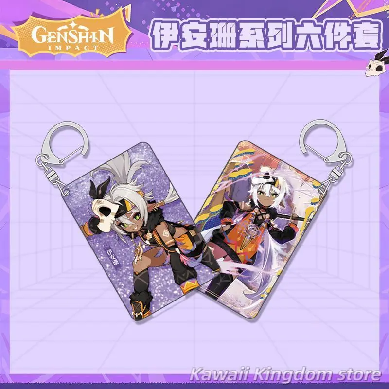 Genshin Impact Iansan Anime Cosplay Acrylständer Gruppenfoto Transparente Karte Abzeichen Schlüsselanhänger Fließender Sand Ticket Stub 6-teiliges Set