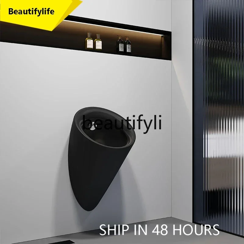 A53 Integrated smart urinal, fully automatic sensor urinal, wall-mounted urinal, adult