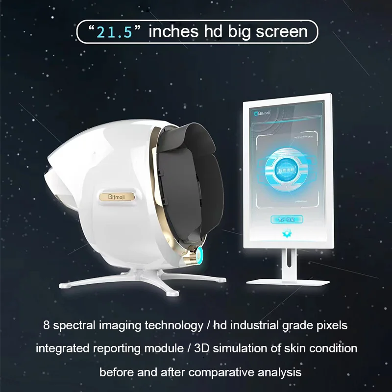 2025 3D Magic Mirror AI Gesichtshautanalysator-Maschine 21,5-Zoll-Bildschirm Hauttester Gesichtsanalyse-Management-System-Scanner