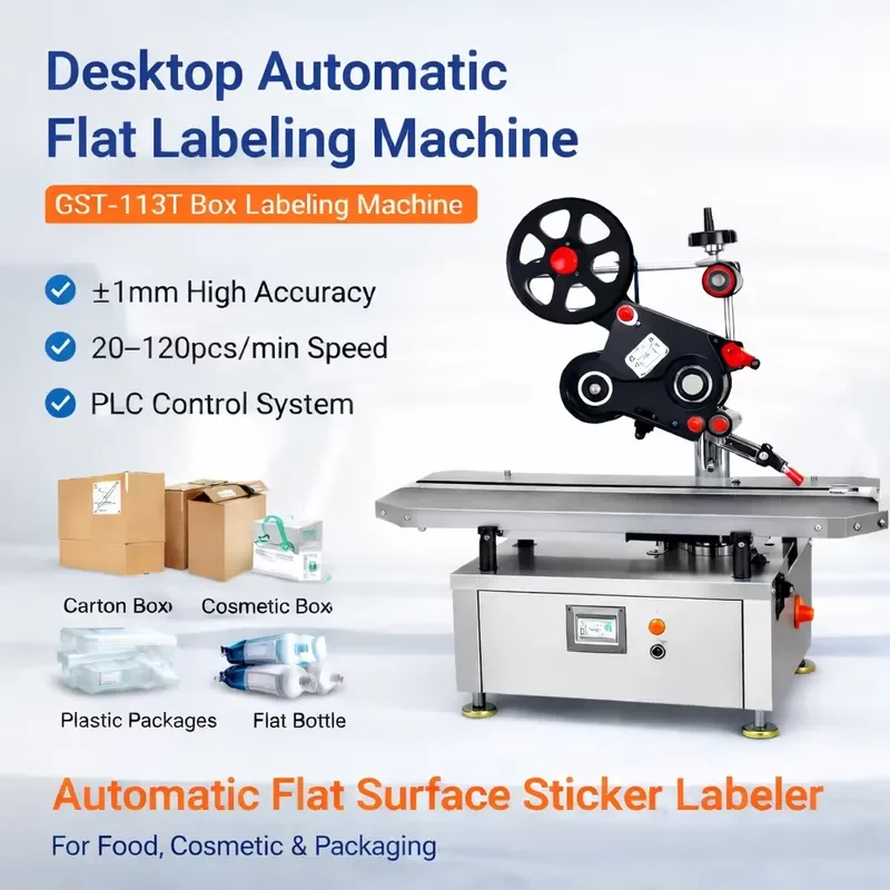 Automatic Labeling Machine Appli or Carton Box Labeler Machine   Side Flat Surface Corner and Labeling Machine