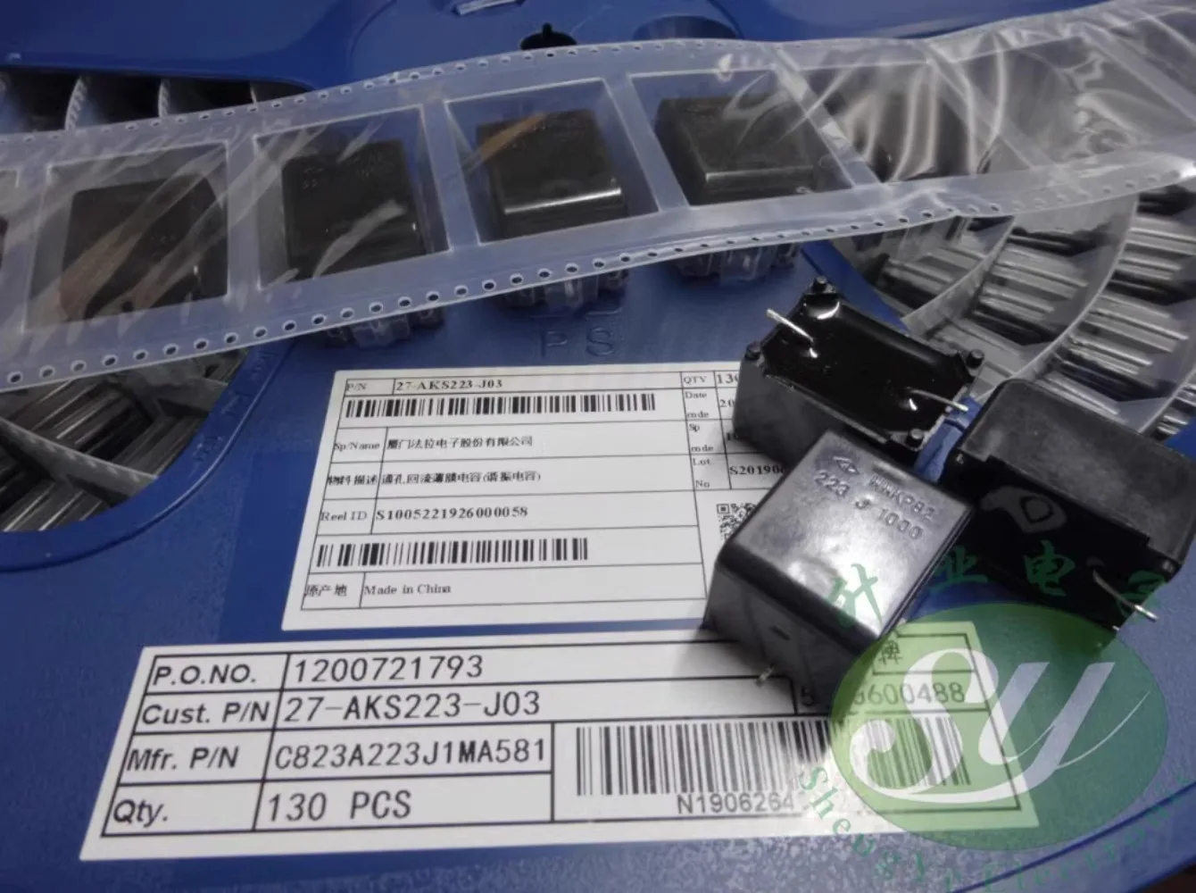 

10PCS Xiamen Fara MKP82 0.022uf/1000v 22nf 223 through hole reflow film capacitor resonant capacitor