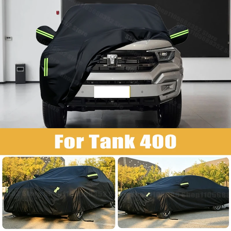 Car Cover Outdoor Protection Full Exterior Snow Cover Sunshade Dustproof Protection Cover Universal For Tank 400