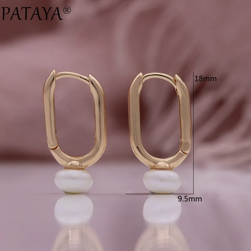 PATAYA Luxury 585 Rose Gold Color English Earrings for Women Unique Geometric Pearl Earrings Bridal Wedding Jewelry 2023 New