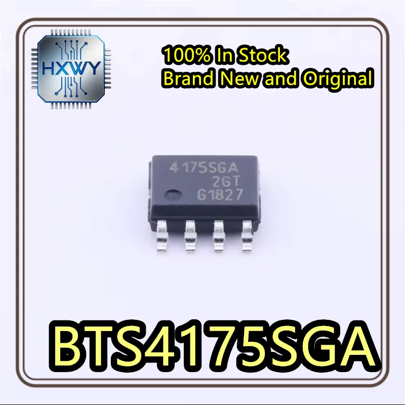 (3/10 pcs) BTS4175SGA   4175SGA   SOP8 package   Brand new original genuine   Best-seller   Stock running low