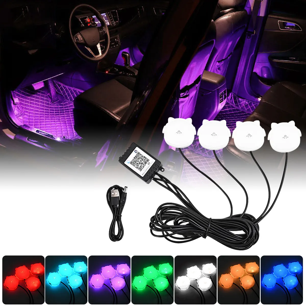 

4 in 1 LED Car Foot Light Mobile APP Control 5V Atmosphere Neon Lamp Ambient Foot Light Auto Interior Decoration Accessories