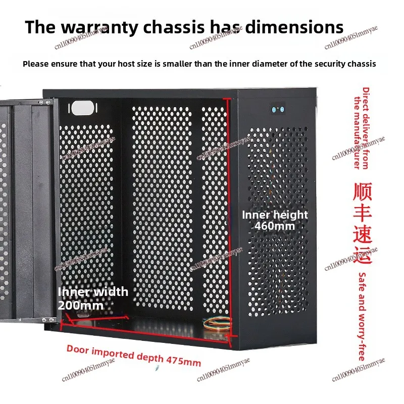 صندوق حماية بيانات المضيف لهيكل أمان الكمبيوتر مع قفل خزانة المضيف #3