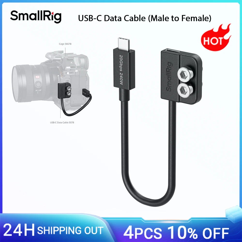 

SmallRig USB-C Data Cable, Male to Female Supports 20Gbps Data Transfer 240W Fast Charging for with Cages/L-shaped Mount Plates