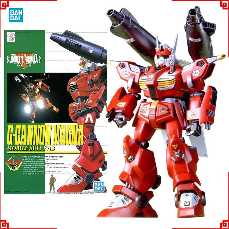 Bandai Gundam Model Kit TV 1/100 Silhouette Formula 91 G-Cannon Magna Figurka Akcji Gunpla Zestaw do Składania Figurki Anime Zabawki Prezent