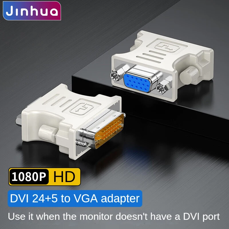 VGA Male to DVI‑I 24+5 Female Adapter 1080P Video Connector for PC Monitor Projector, Not for DVI‑D 24+1 Port