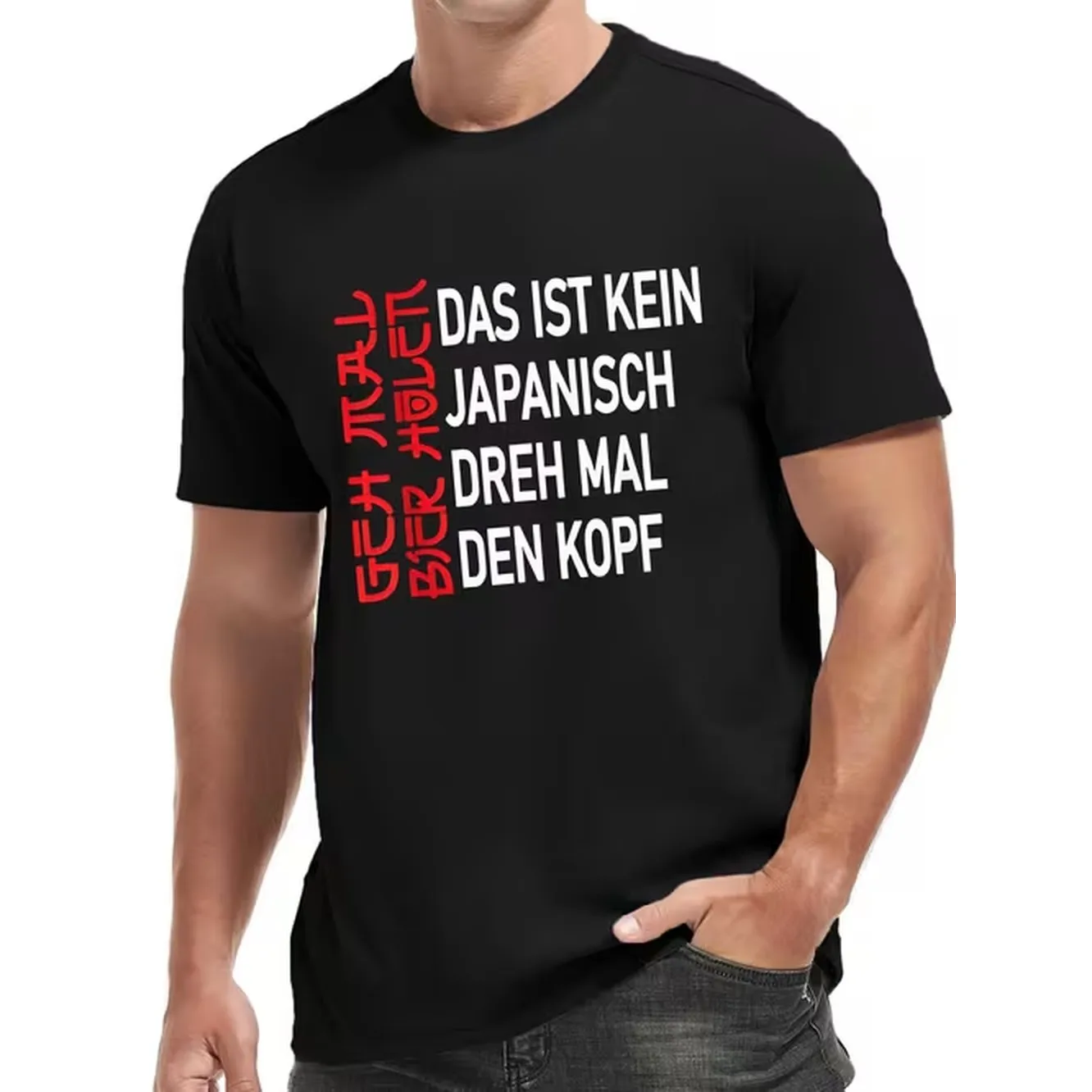 Mens German Slogan T Shirt Polyester 100 Knit Fabric Crew Neck Regular Fit Geometric Pattern Casual Sports Outdoor Tee for Beach Weekend 150gsm