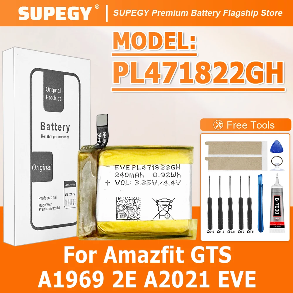 New 240mAh Replacement Battery For Amazfit GTS A1969 2E A2021 EVE PL471822GH Smart Watch