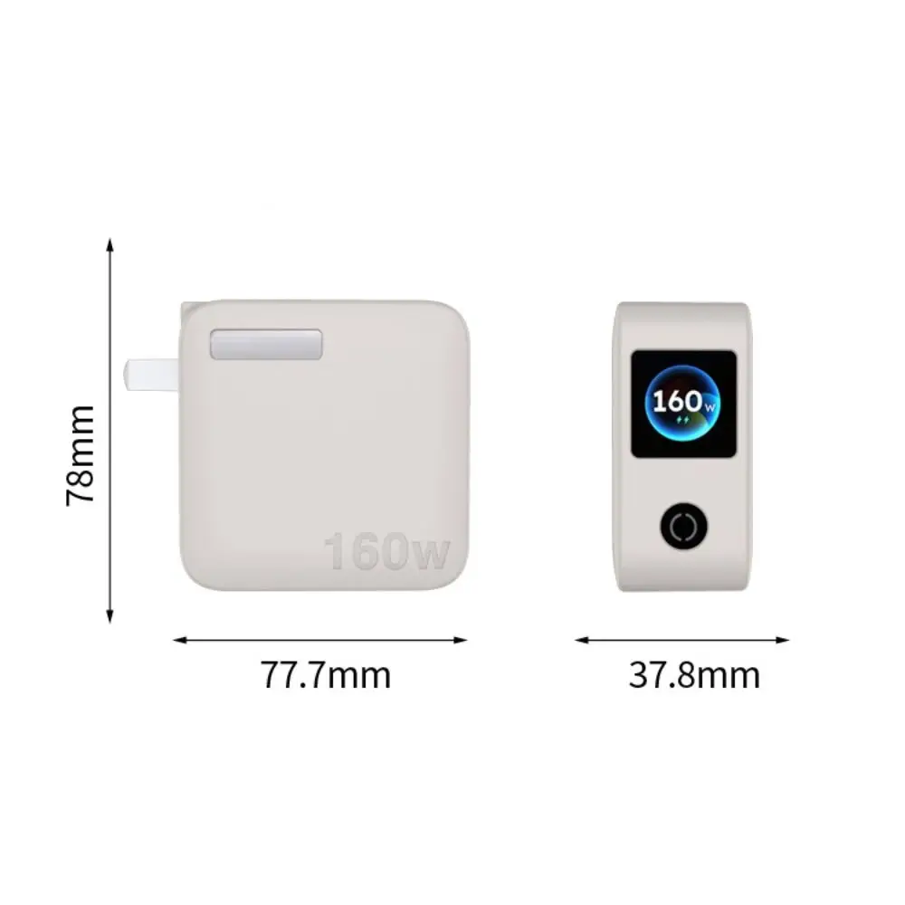 Shockproof Silicone Case Solid Color Dustproof Protective Cover Portable Soft Protective Case for UGREEN 160W GaN Charger Travel