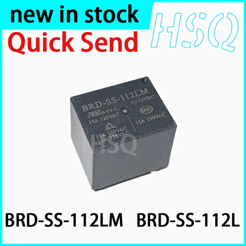 2PCS New  BRD-SS-112LM BRD-SS-112L Rice Cooker, Tea Bar Machine, Water Boiler Relay