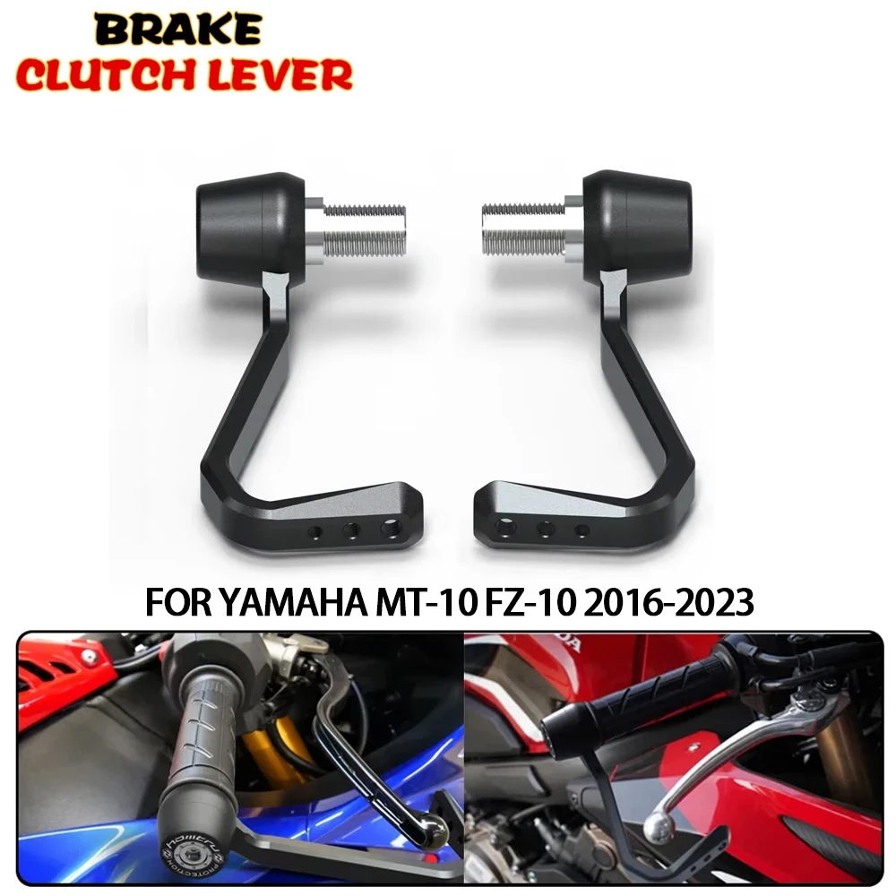 

For Yamaha MT-10 FZ-10 2016-2023 Motorcycle Modification Parts - Balance Rod End Brake Clutch Rod Guard Handle