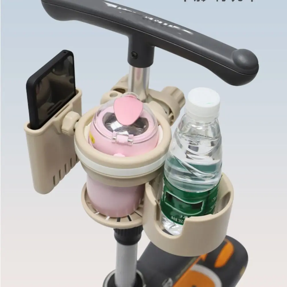 Anti-slip Baby Stroller Cup Holder Easy To Install Rotatable Kids Cup Stand Phone Holder Adjustable