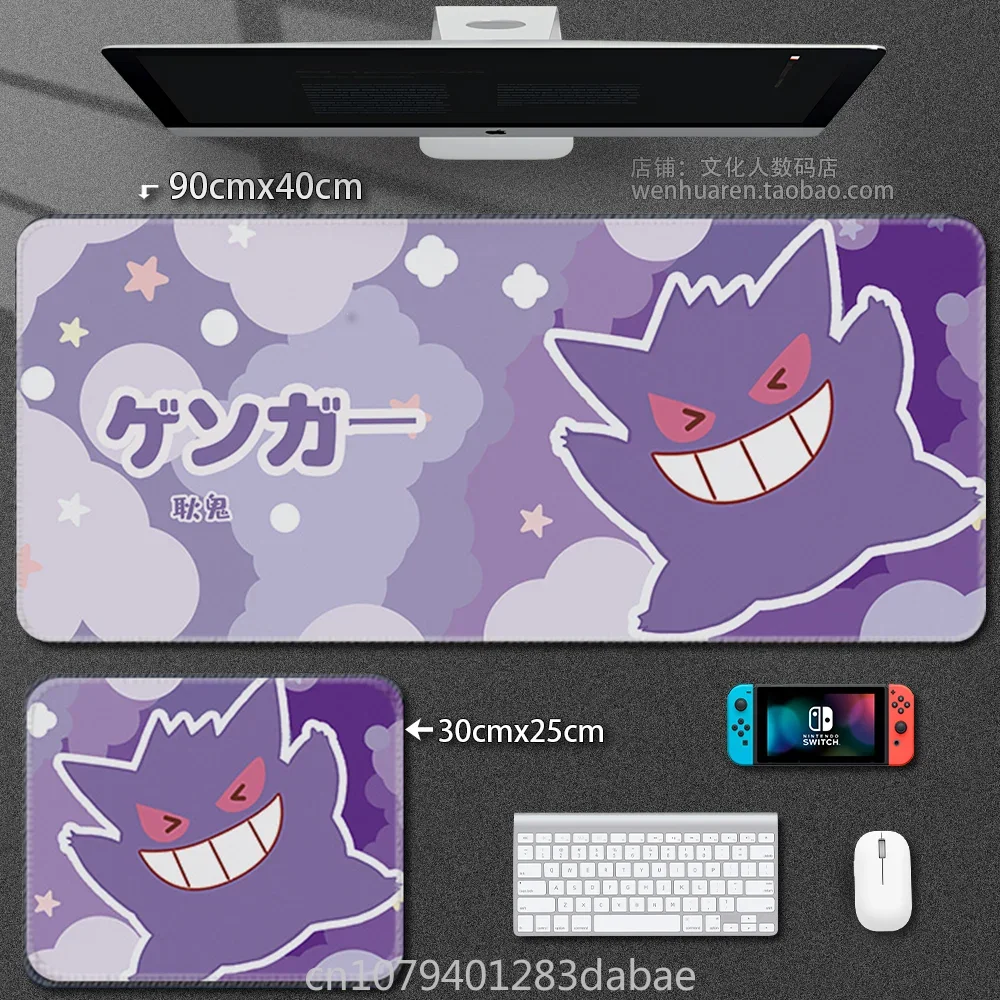 Cartoon PadPikachu Mouse Pad Leather Pokémon Keyboard Pad Boy Girl Super Handsome Table Mat Cute Table Mat Computer Accessories