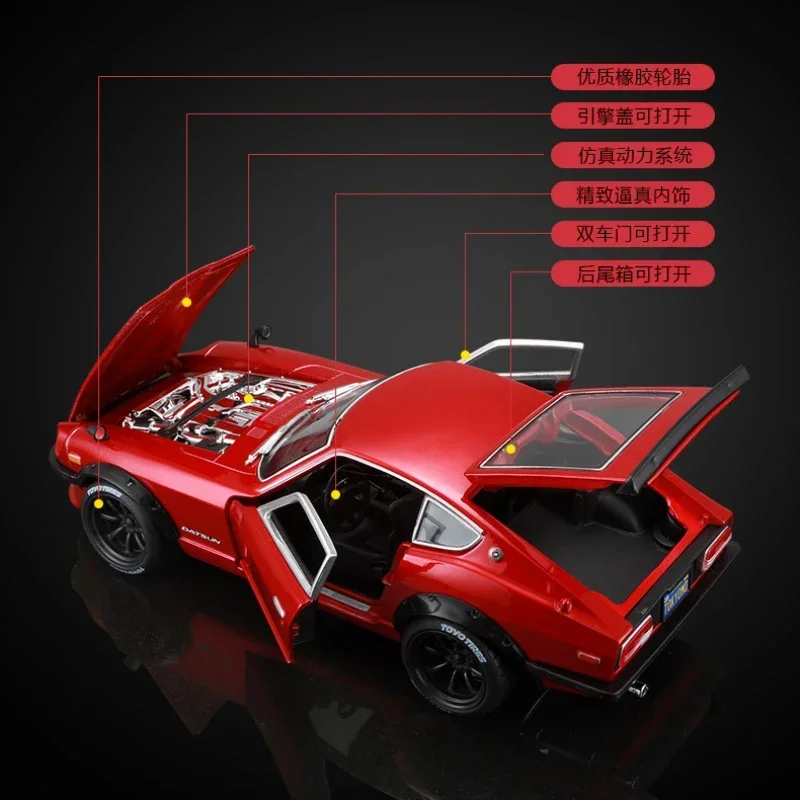 1:18 1971 FOR Nissan Datsun 240Z Modified vehicle Simulation Alloy Car Metal Model Diecast Car Toy Collection Gifts