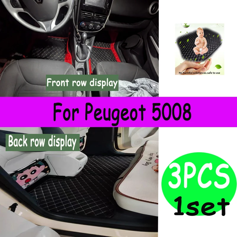 

Car Floor Mats For Peugeot 5008 Seven Seats 2017-2023 18 19 20 21 22 23 Custom Interior Accessories