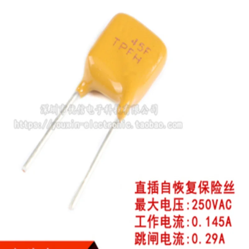 

10PCS/lot 250V 0.145A PPTC in-line resettable fuse/fuse 145mA pin spacing 5mm