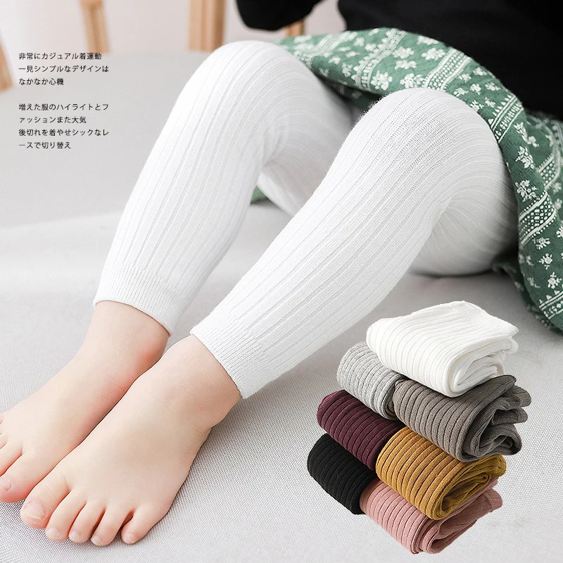 

Spring New 0-3 Years Infant Baby Pants Infant Bottoms Vertical Stripes Toddler Girl Pants Girls Solid Color Leggings